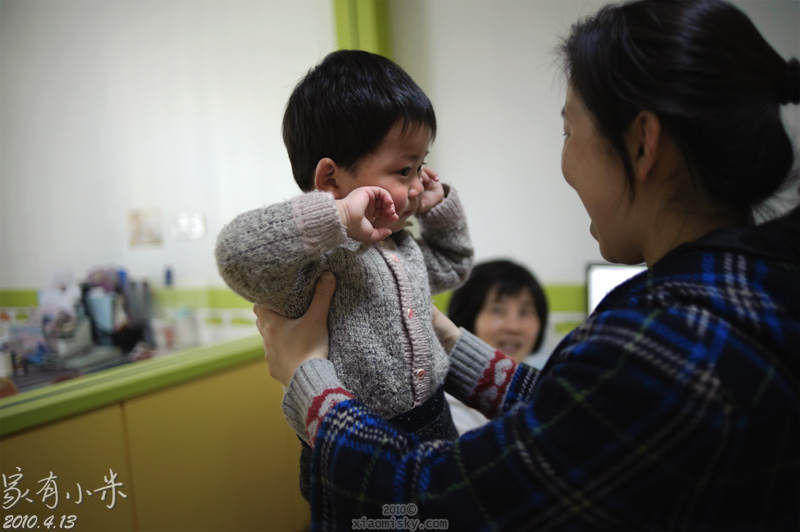 十八个月 麻腮风疫苗 百白破 打针 体检 疫苗 