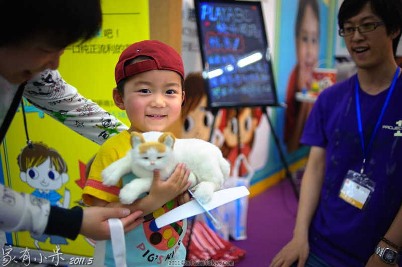 上海国际幼儿学前教育用品与服务博览会 儿童展 浦东展览馆